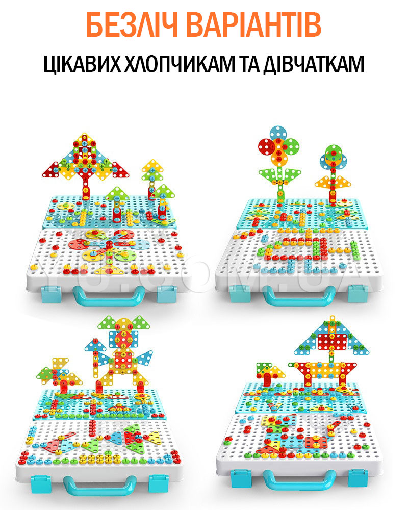Мозаїка конструктор в валізі Creative Puzzle 193 деталі TLH-28